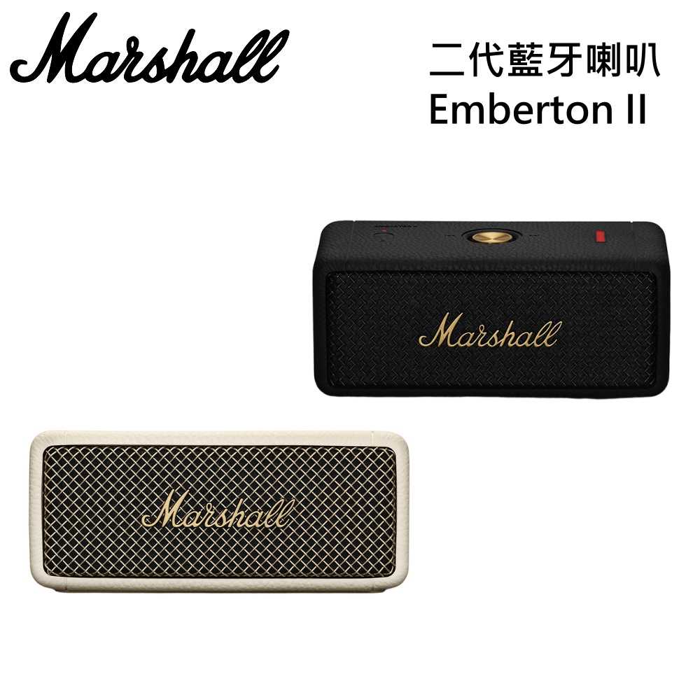 【登錄18個月保固】Marshall Emberton II 二代防水藍牙喇叭 Emberton II 公司貨