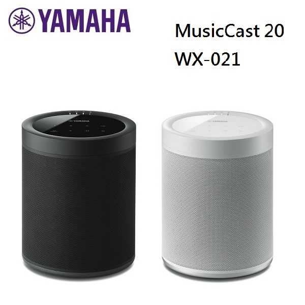 YAMAHA MusicCast 20 WX-021 WH d0007 snportal.si