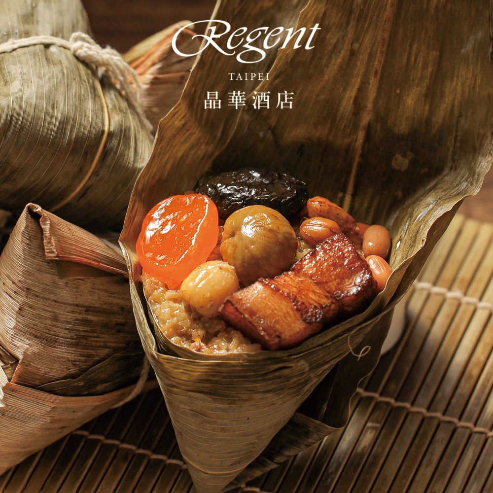 【台北晶華酒店】爆款粽2盒組(干貝八寶粽禮盒+經典南北粽禮盒)