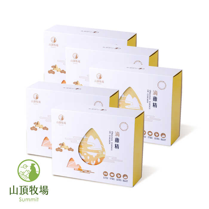_原味滴雞精 5 盒裝(冷凍出貨)