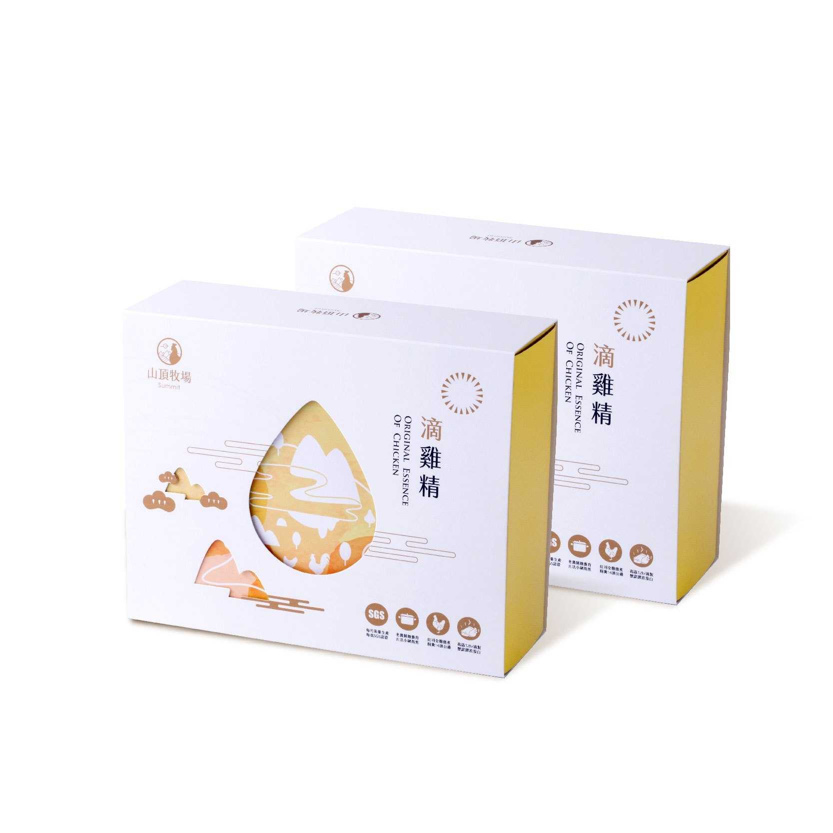 _原味滴雞精2盒裝(冷凍出貨)