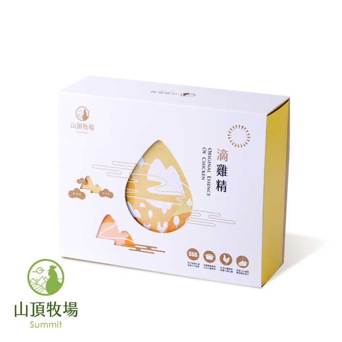 原味滴雞精1盒裝
