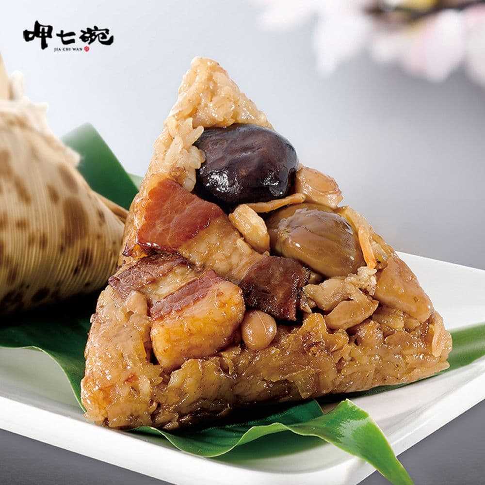 【橘人限定】【呷七碗】招牌肉粽3包組共18入(國宴干貝粽6粒+頂級北部粽6入+頂級南部粽6入)