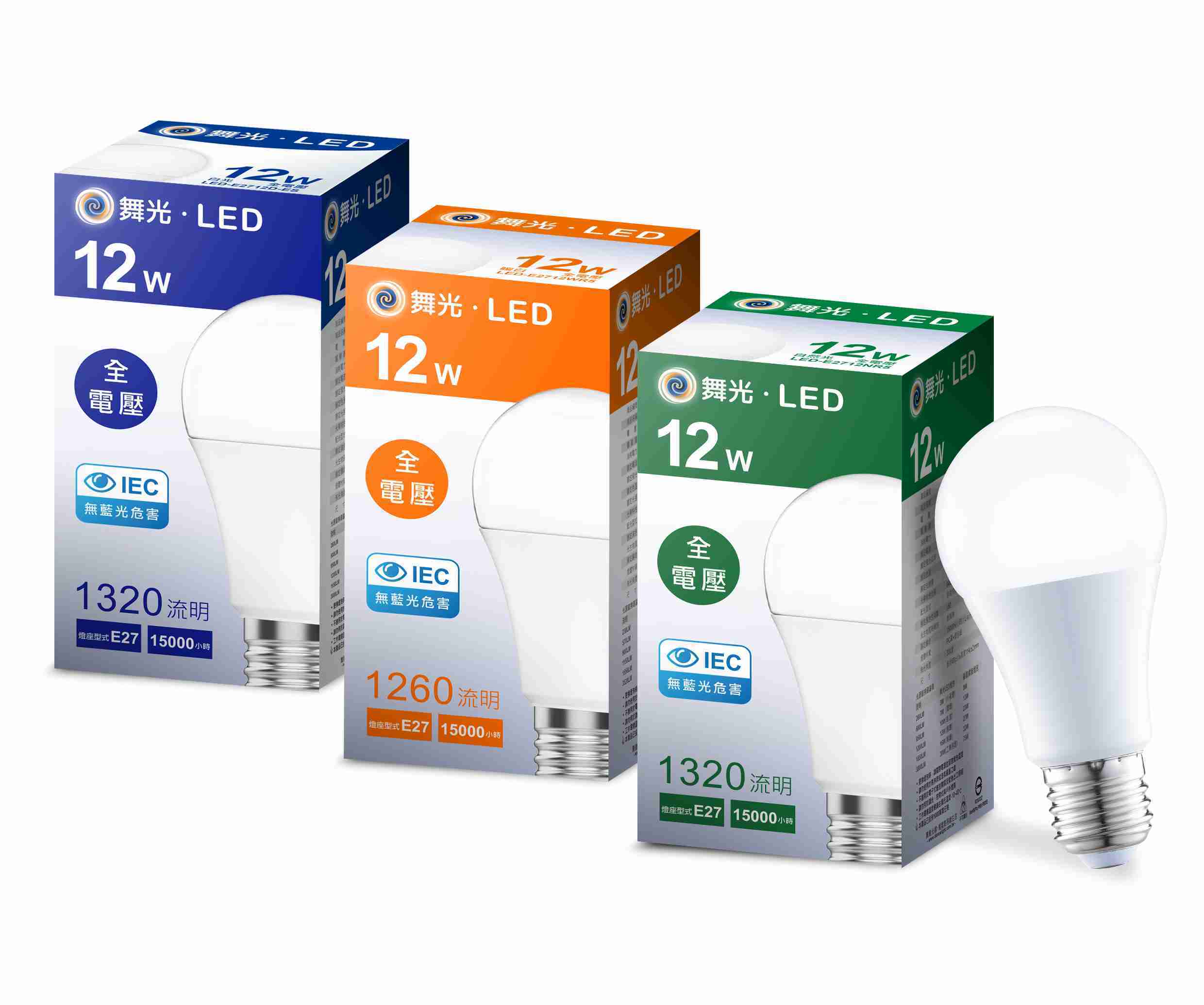 舞光 E27 12W 全電壓燈泡LED 白光/自然光/暖白光