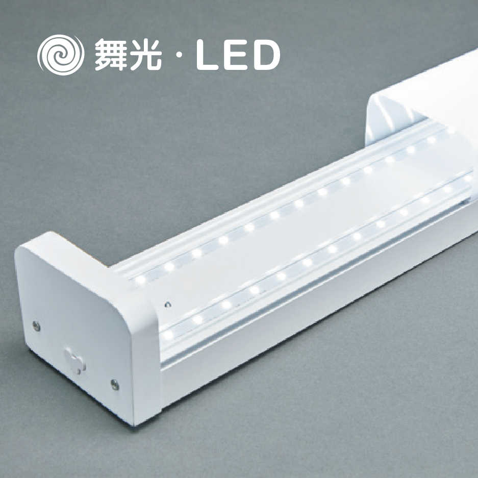 舞光LED 40W LED晨光吸頂燈 4尺 120cm