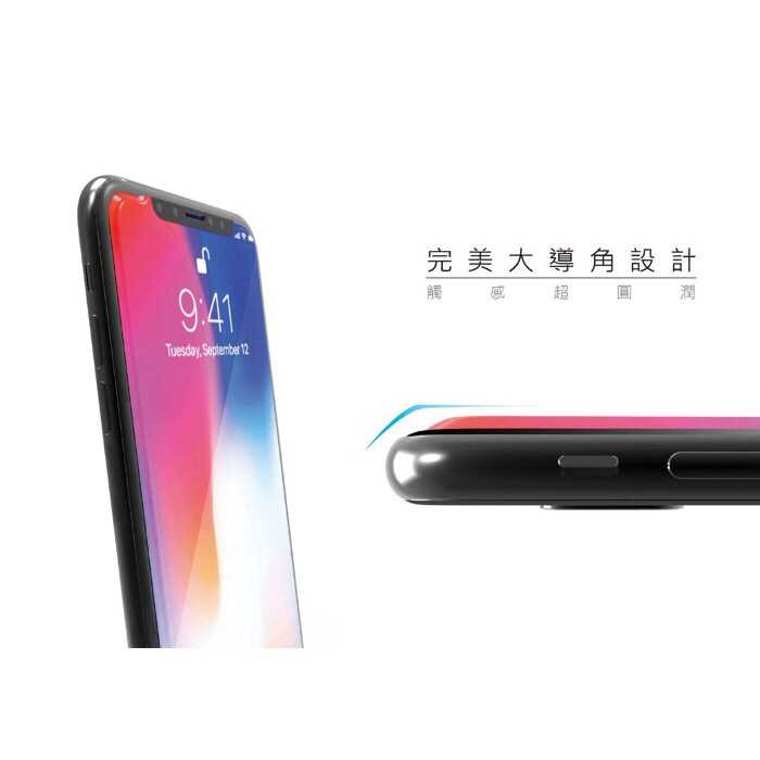 2.5D SUPER ARC--iPhone11 6.1吋專用 日本旭哨子大導角強化玻璃螢幕保護膜