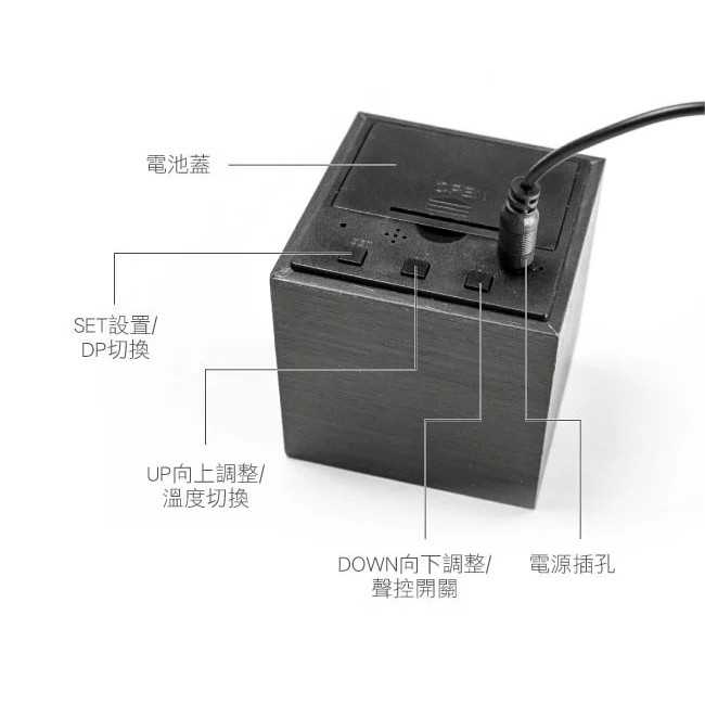 【KINYO】迷你 LED 聲控木頭鬧鐘(TD-520) 日系 設計款 時尚鬧鐘