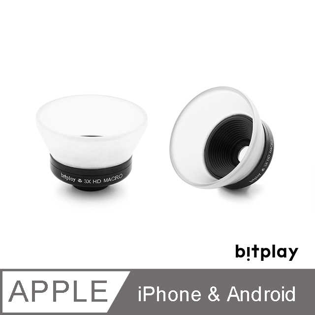 bitplay HD 高階微距鏡頭 (HD Macro Lens) 手機用鏡頭