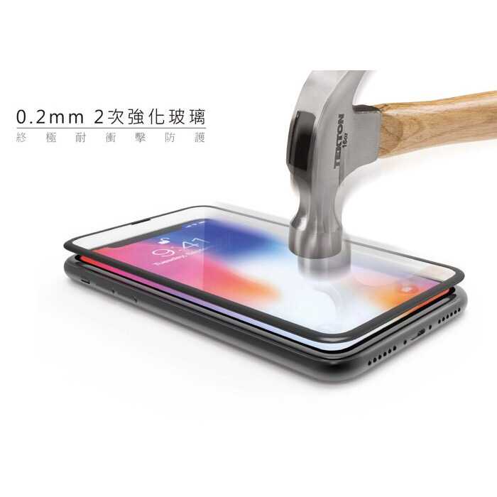 3D PERFECT ENCLOSURE -iPhone11 6.1吋專用日本旭哨子2次強化玻璃螢幕保護