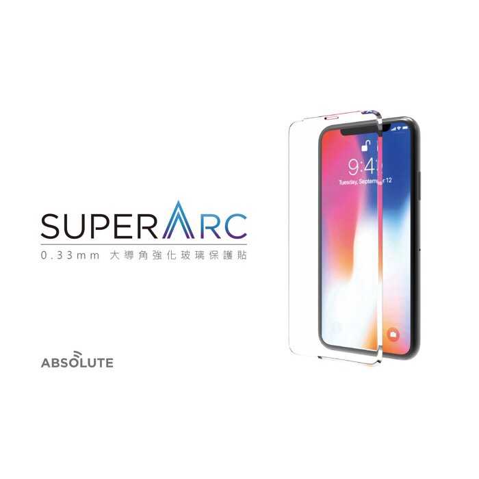 2.5D SUPER ARC-iPhone11 5.8吋專用 日本旭哨子大導角強化玻璃螢幕保護膜