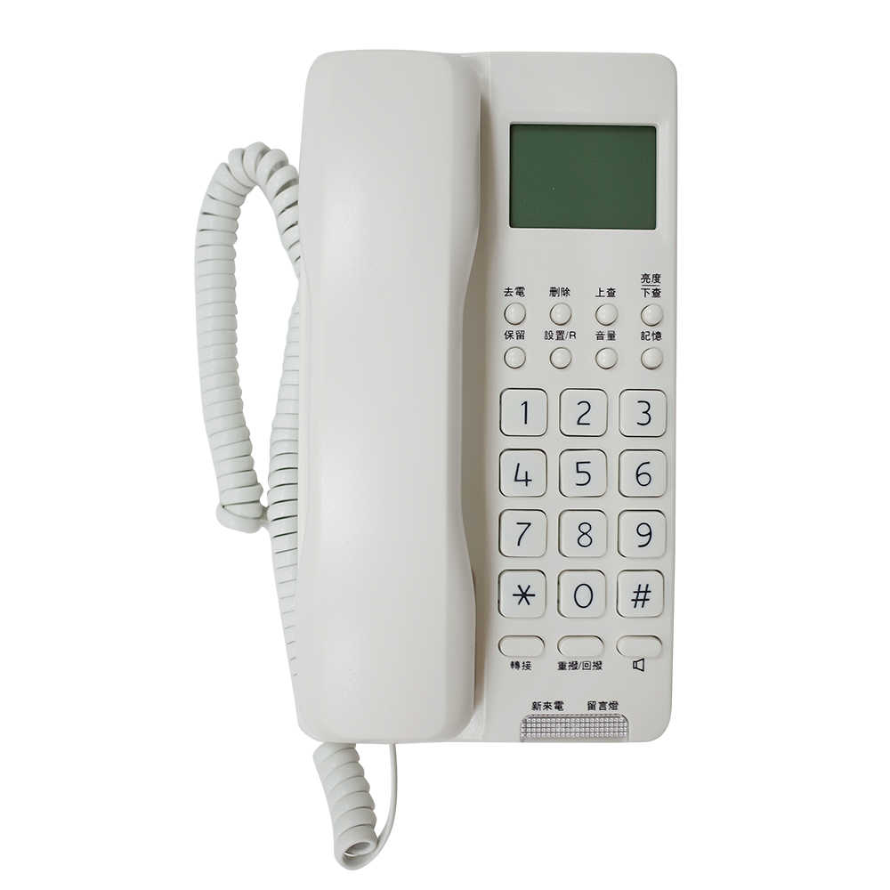 瑞通 RS-201 來電顯示話機-一般商用辦公型電話機