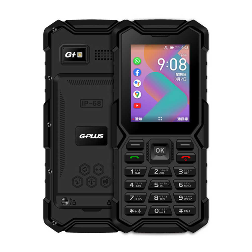 GPLUS F5 大電量IP68三防4G直立式手機