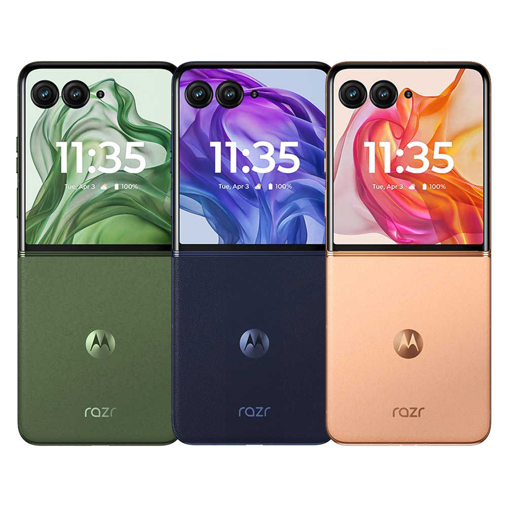 【送原廠腰掛式真皮皮套】Motorola razr 50 ultra 5G 12G/512G 摺疊手機