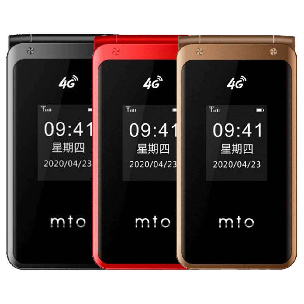 MTO M39+ 雙螢幕2.8吋摺疊4G超長續航手機/老人機/長輩機(公司貨全配)