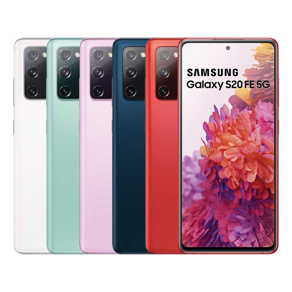 samsung galaxy s20 fe 128g