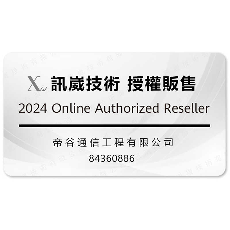 華為Huawei Watch GT5 Pro 46mm 鈦空銀 智慧手錶