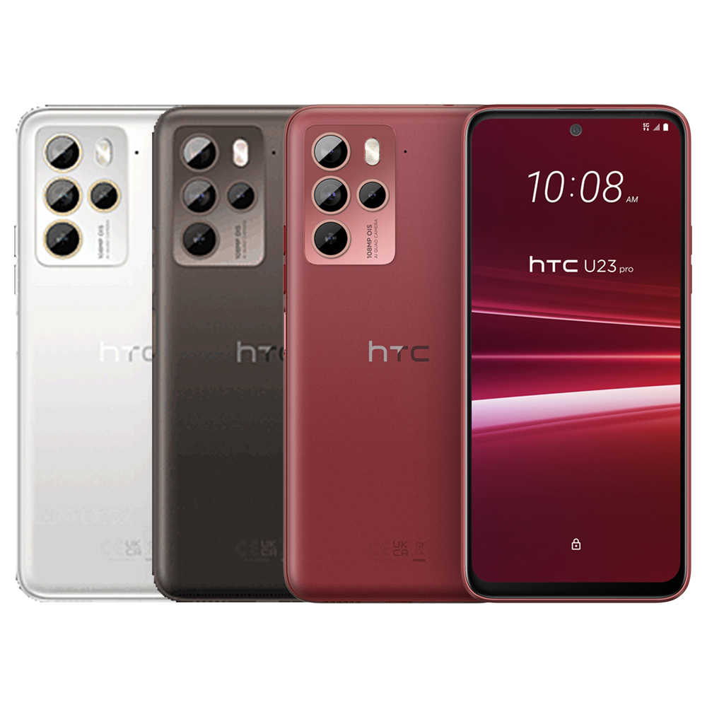【送Infinity藍芽喇叭+4/1~5/1前登錄送】HTC U23 pro 12G/256G 6.7吋108MP四攝IP67手機