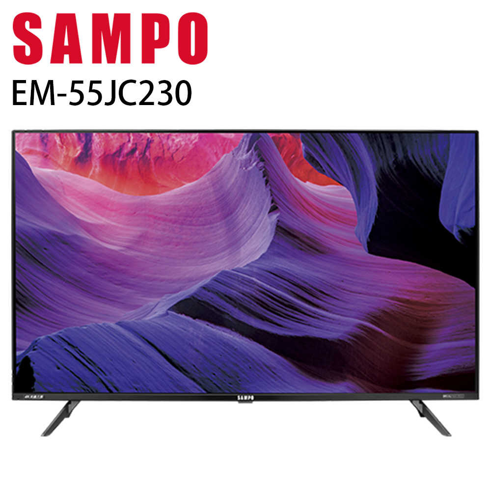 SAMPO 聲寶 55型 EM-55JC230 4K魔幻音箱轟天雷液晶電視/顯示器