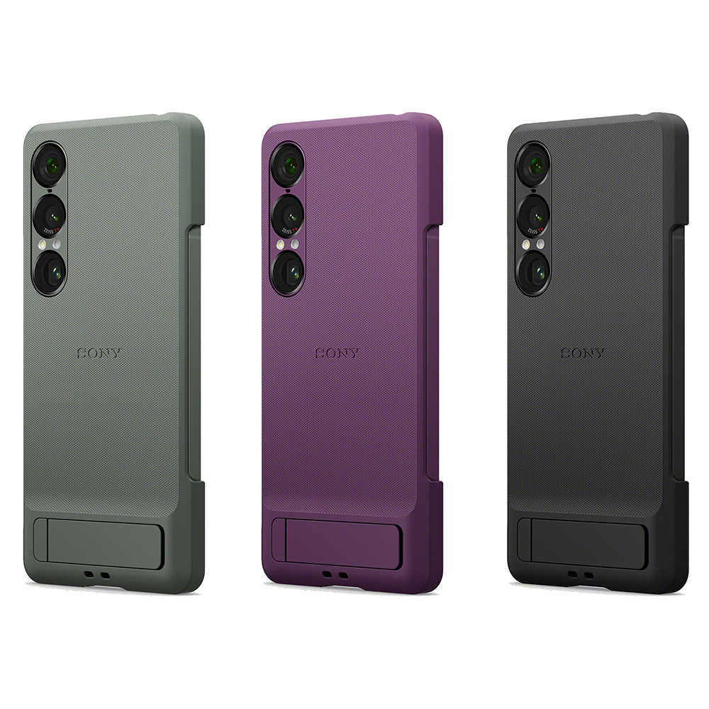 【送圓一高質量彈力編織頸掛繩】SONY Xperia 1 VII (XQZ-CBFS) 原廠可立式時尚保護殼