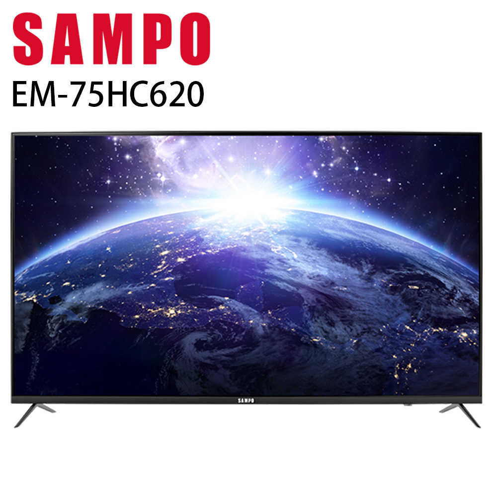 SAMPO 聲寶 75型 EM-75HC620 4K 安卓連網液晶電視/顯示器