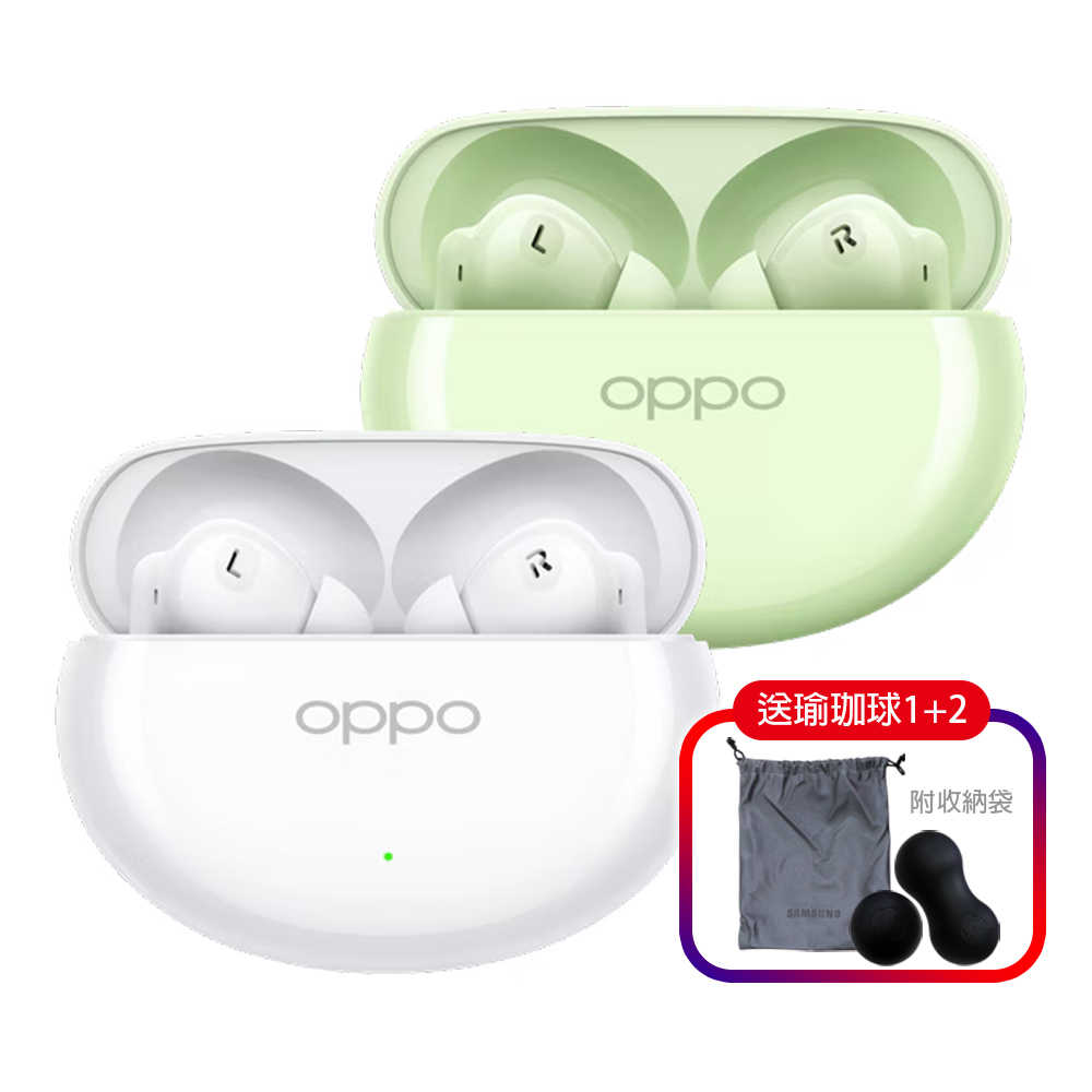 【送瑜珈球1+2(附收納袋)X-349-4】OPPO Enco Air4 (ETEE1) 真無線降噪藍牙耳機