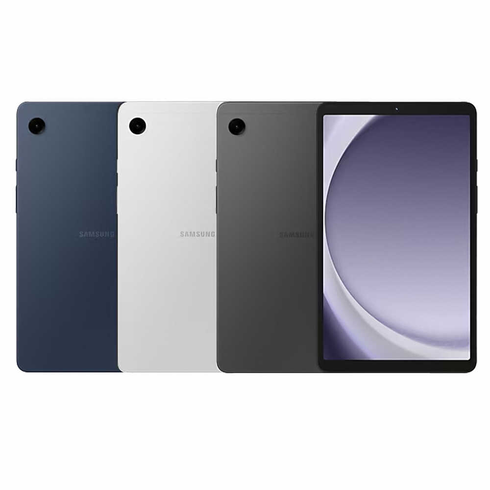 【送台製皮套】SAMSUNG Galaxy Tab A9 WiFi X110 (4G/64G) 8.7吋平板電腦