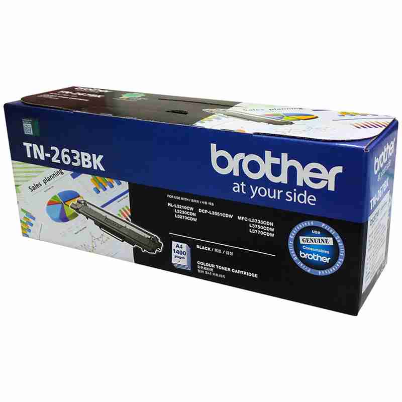 Brother TN-263 原廠碳粉匣◆適用機型HL-L3270CDW、MFC-L3750CDW
