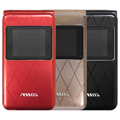 mtos C67/C67 pro 雙螢幕2.8吋摺疊4G超長續航手機Type-C/老人機/長輩機(公司貨全配)