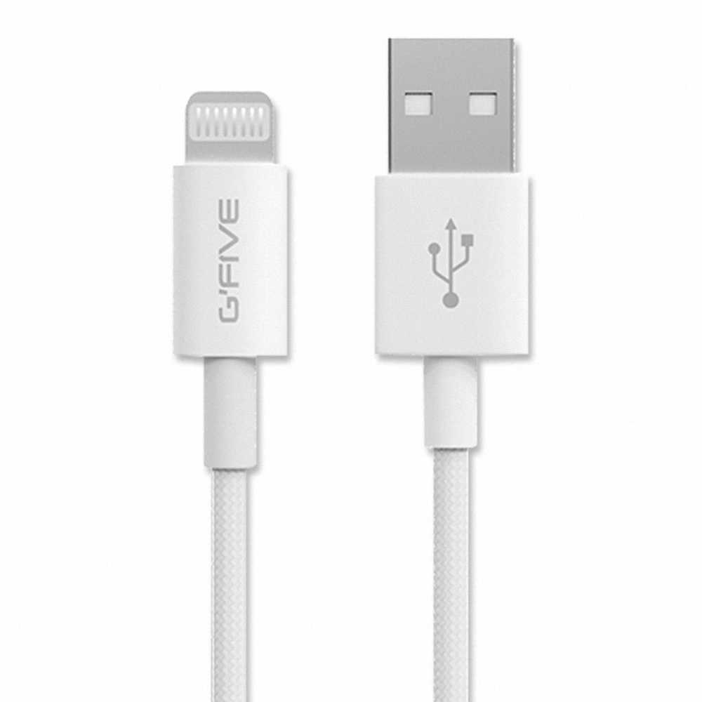 G-FIVE GF-66AL USB-A to Lightning (iOS) 3A編織傳輸充電線/iPhone專用