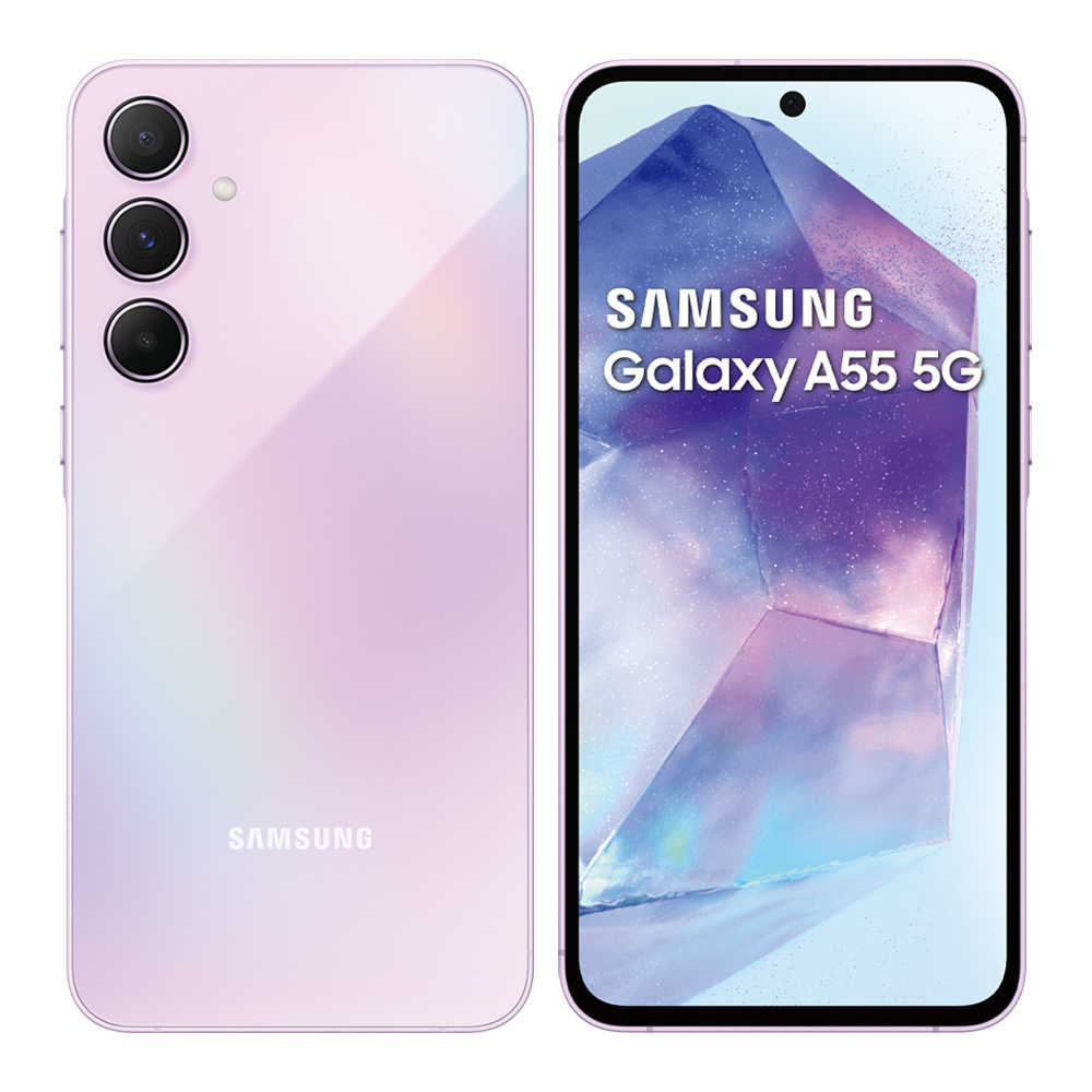 【5/31前登錄送悠遊卡回饋加值金+三星商店500元優惠券】SAMSUNG Galaxy A55 5G 6.6吋手機