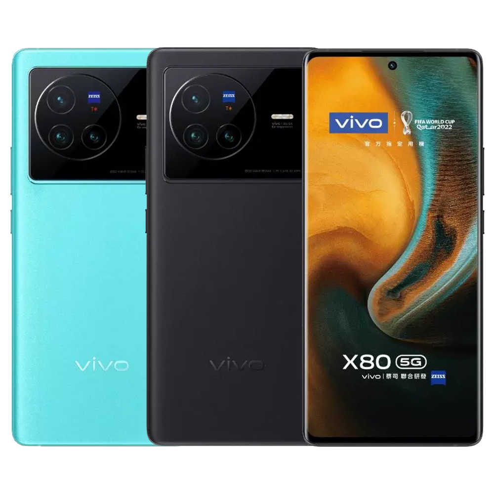 VIVO X80 5G (12G/256G) 6.78吋蔡司影像雙晶片旗艦手機