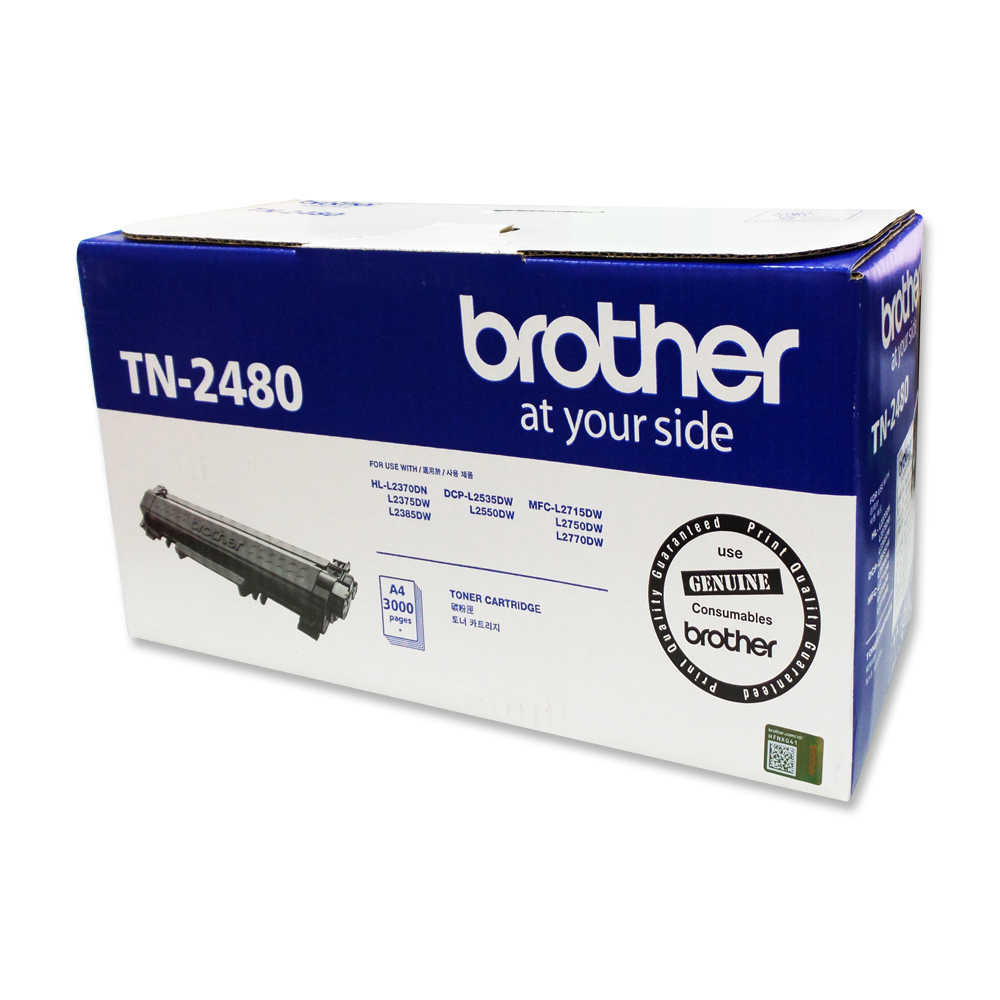 【贈手機快充線盒裝公司貨】Brother TN-2480 原廠高容量黑色碳粉匣