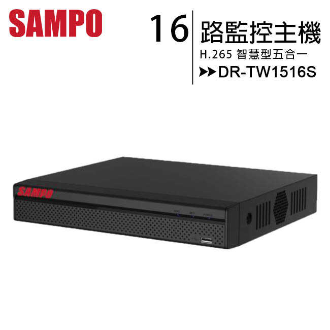 SAMPO 聲寶 DR-TW1516S 16路智慧型路智慧型五合一監控主機