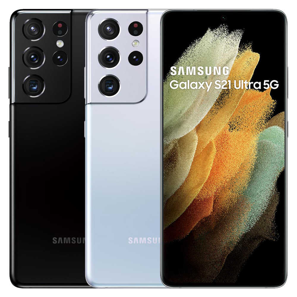 SAMSUNG Galaxy S21 Ultra 5G (12G/256G) 6.8吋旗艦手機