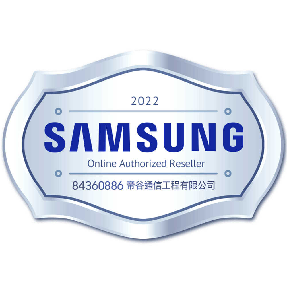 【可加購20W雙孔充電器$299】SAMSUNG Galaxy A33 5G 6G/128G 6.4吋防水手機