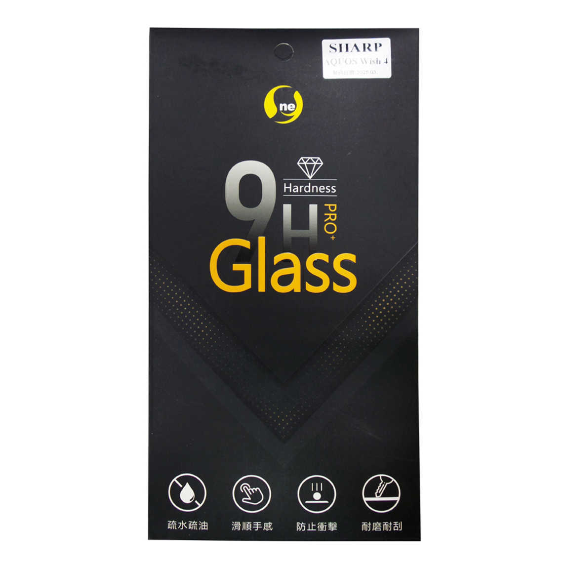 【送MK 30W旅充】SHARP AQUOS wish4 5G 高規鋼化膜保護貼