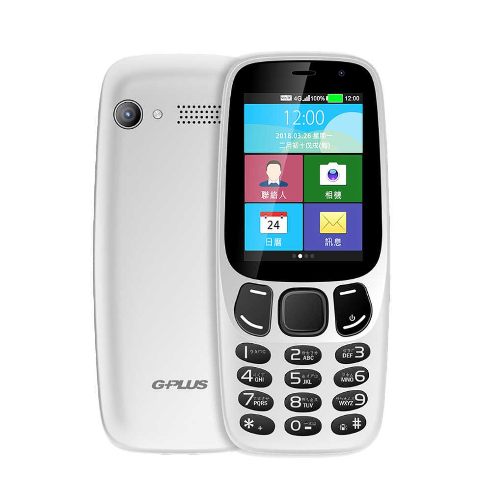 GPLUS GB301-直立2.4吋4G VoLTE通話大電量WiFi熱點分享手機