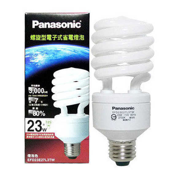 【Panasonic國際牌】23W螺旋省電燈泡(黃光)EFD23E27L3TW