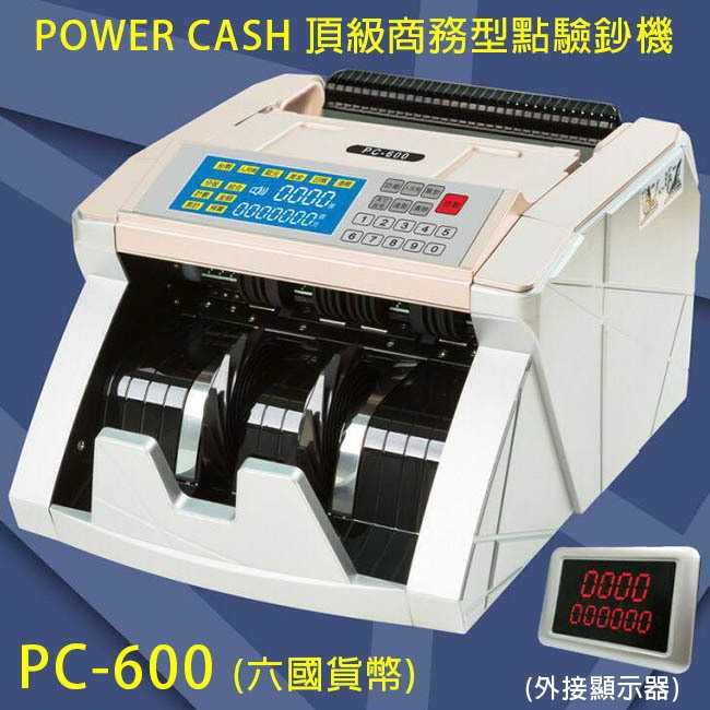 PC600-02