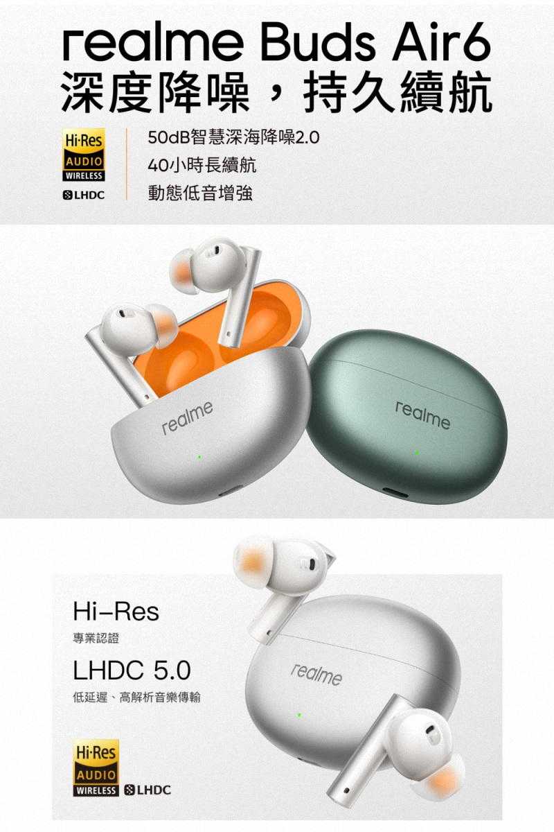 Buds-Air6-2