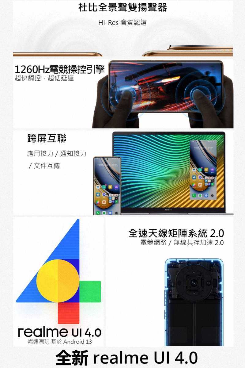 realme-11-pro-20