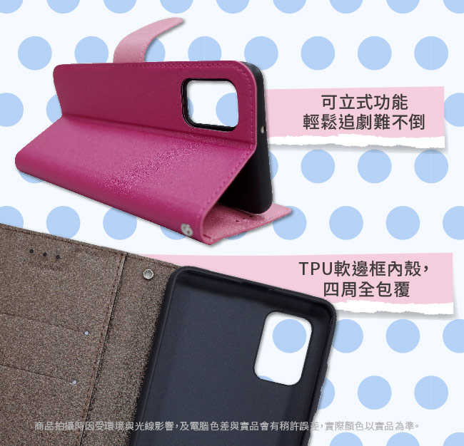 PhoneCase-5
