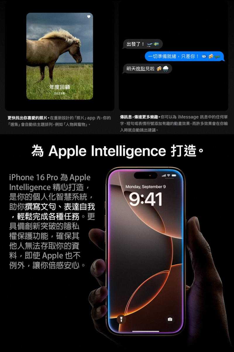 iPhone16-Pro-15