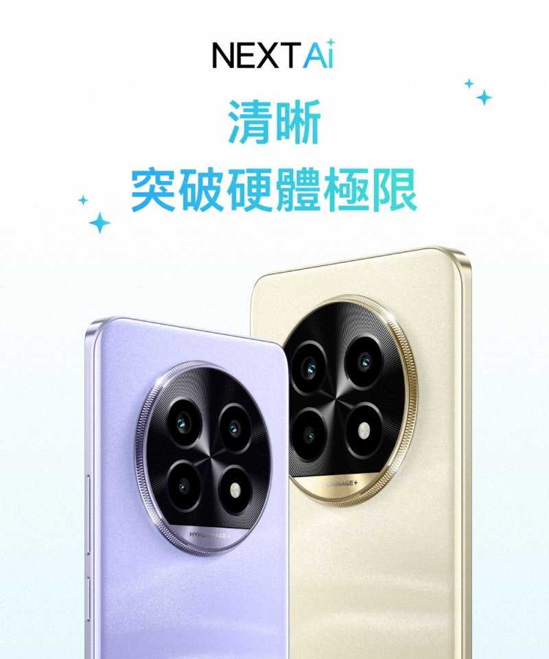 realme-13-Pro-8