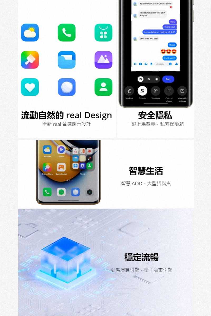 realme-11-pro-21