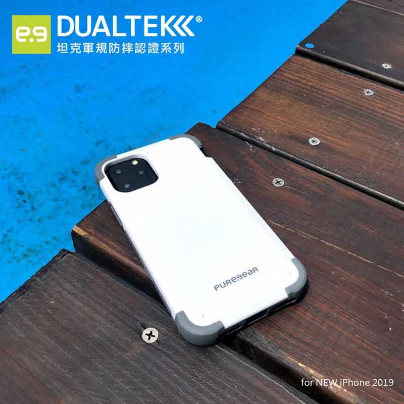 DUALTEK-13