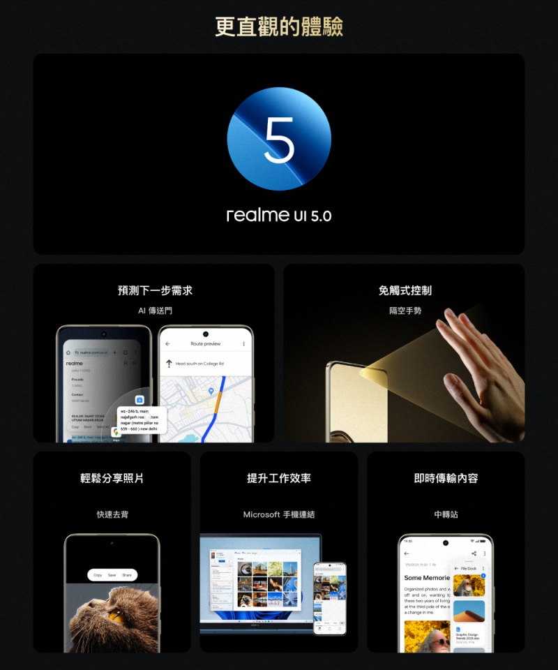 realme-13-Pro-18