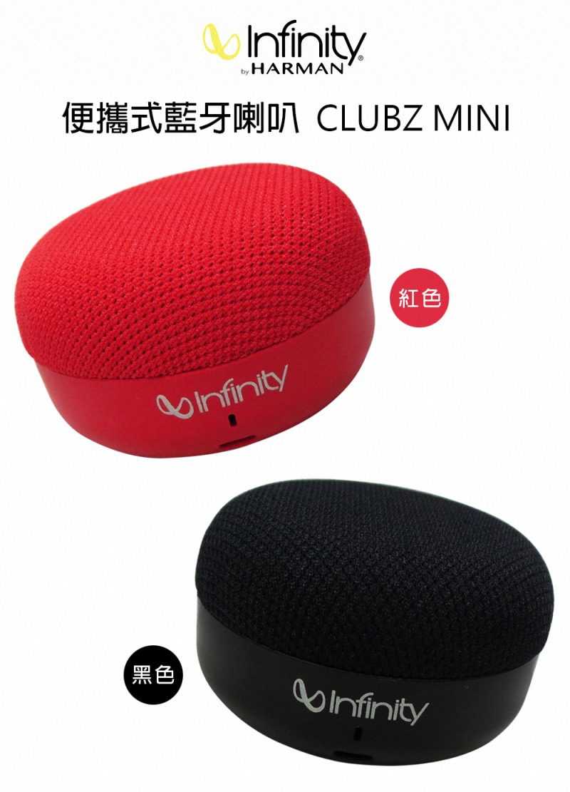 CLUBZ-MINI-2