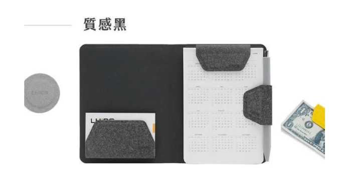強強滾~MagEasy™秒收磁吸收納筆記本 A6