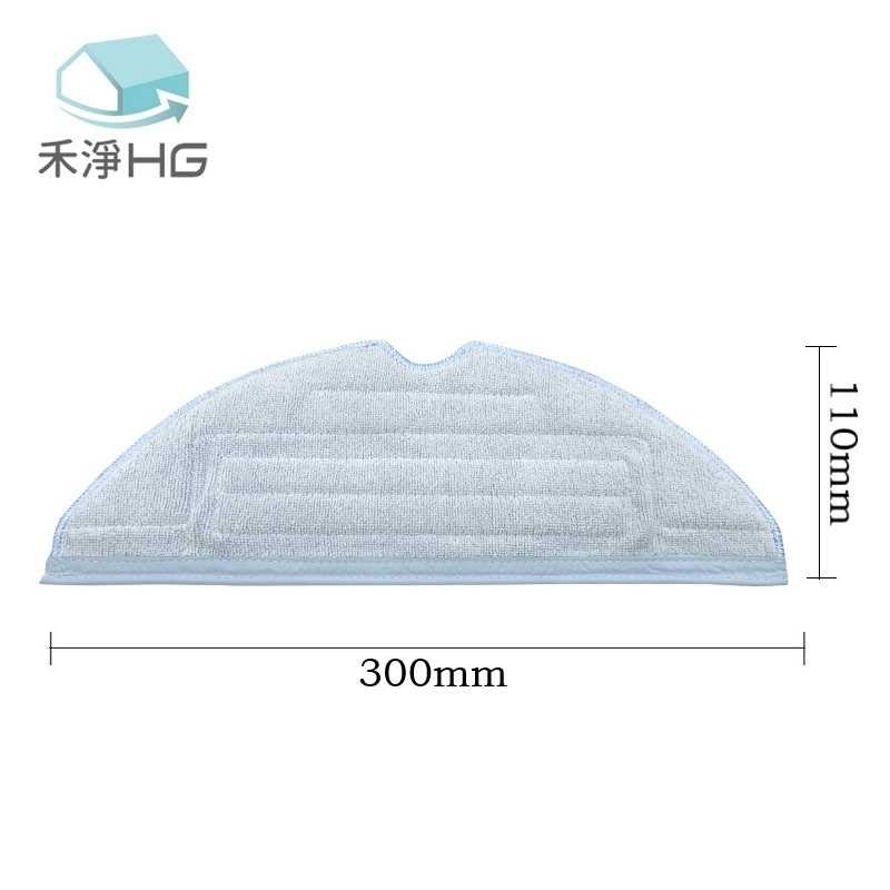 強強滾優選~小瓦.石頭科技 適用E4.E5.S5.S6系列 副廠掃地機配件